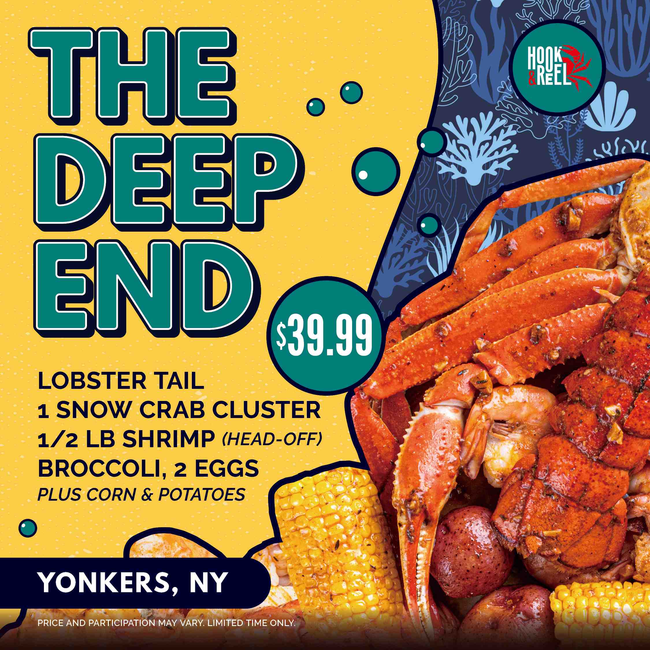 Deep End Boil